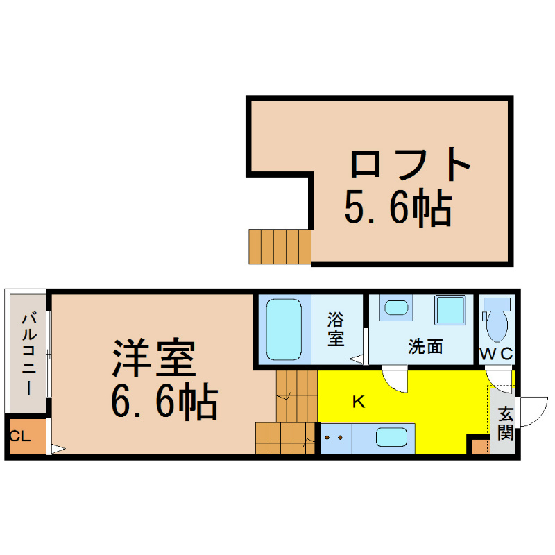 Globe amaranth庄内通