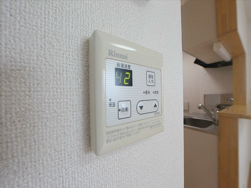 給湯器