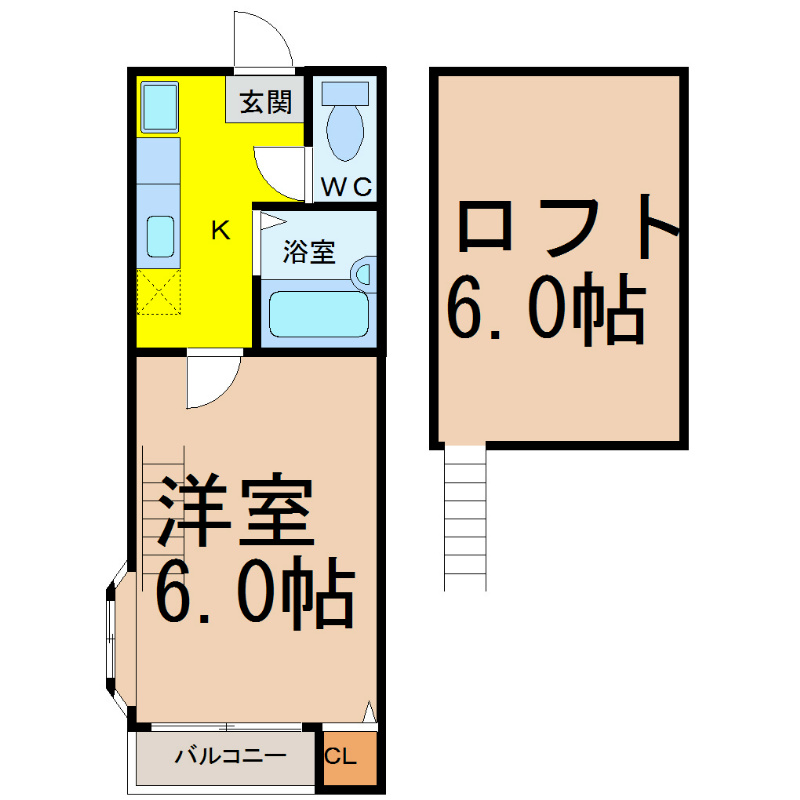 iコーポ　（アイコーポ）