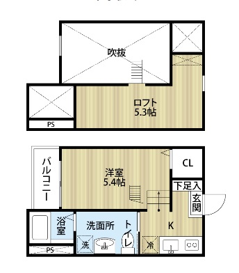 アーク2　（アークツー）