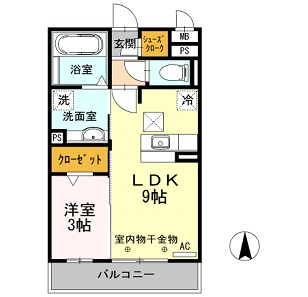 ヴィオーラ八番A