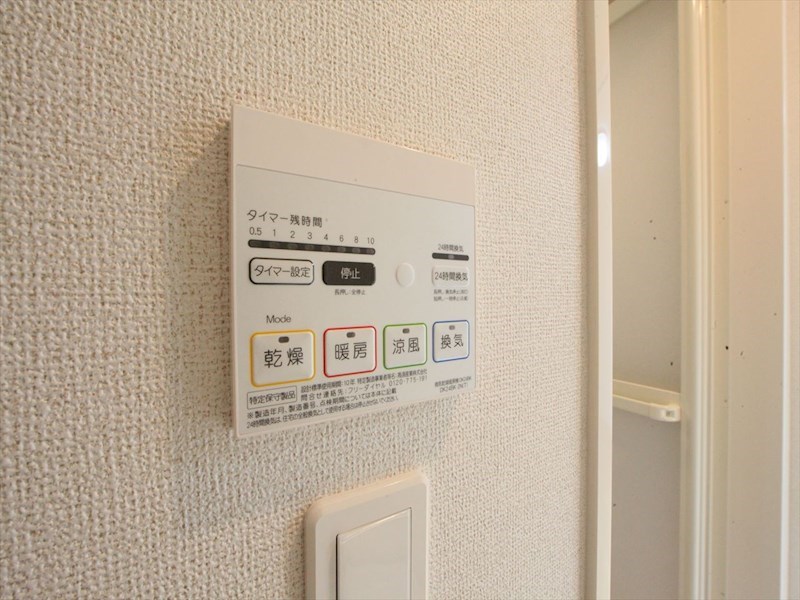 浴室乾燥機♪雨の日に★
