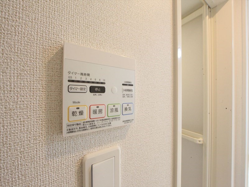 浴室乾燥機♪雨の日や花粉の時期に◎