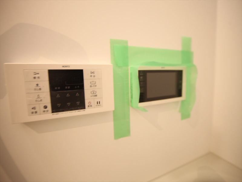 浴室テレビつき!