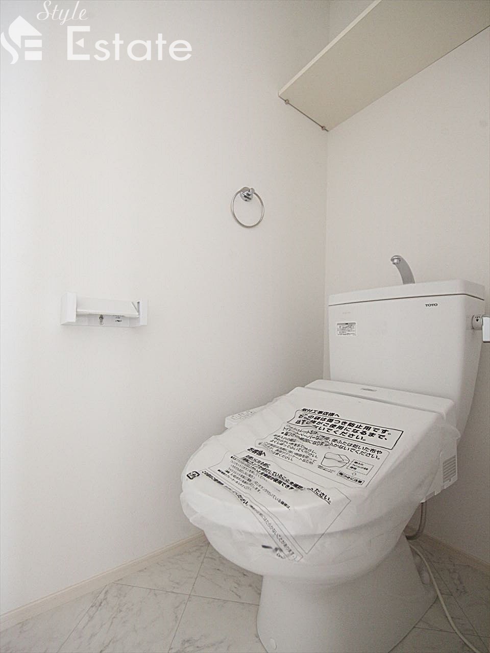 トイレ 温水洗浄暖房便座 棚付