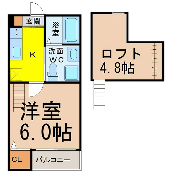 ハピネス笈瀬