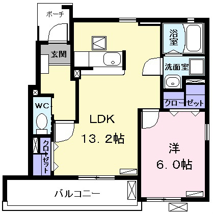 パティオ・ハル　（パティオハル）