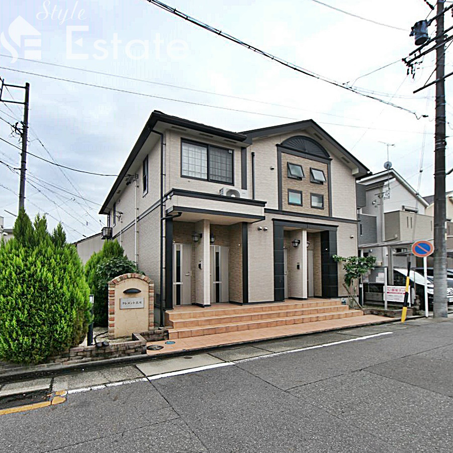 クレメント花塚　（クレメントハナツカ）