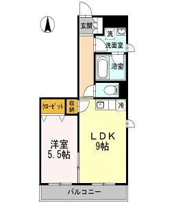 ロータス亀島　（ロータスカメジマ）