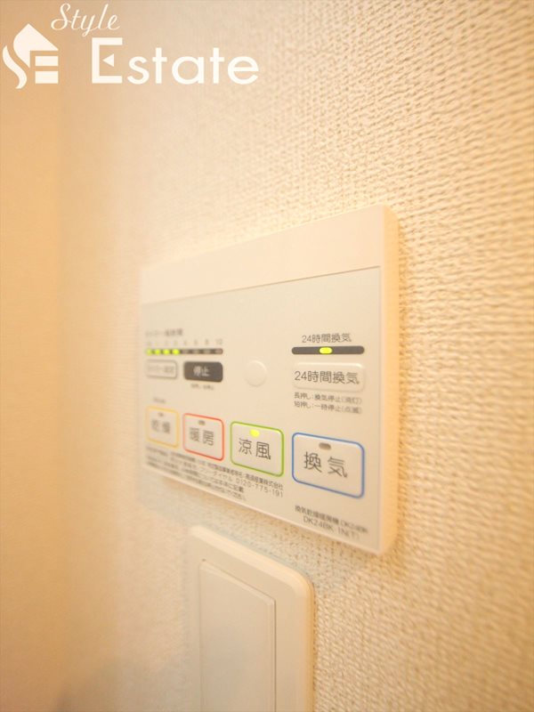 浴室乾燥機リモコン