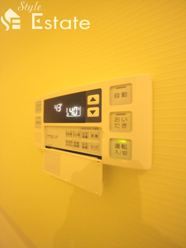 浴室給湯器リモコン