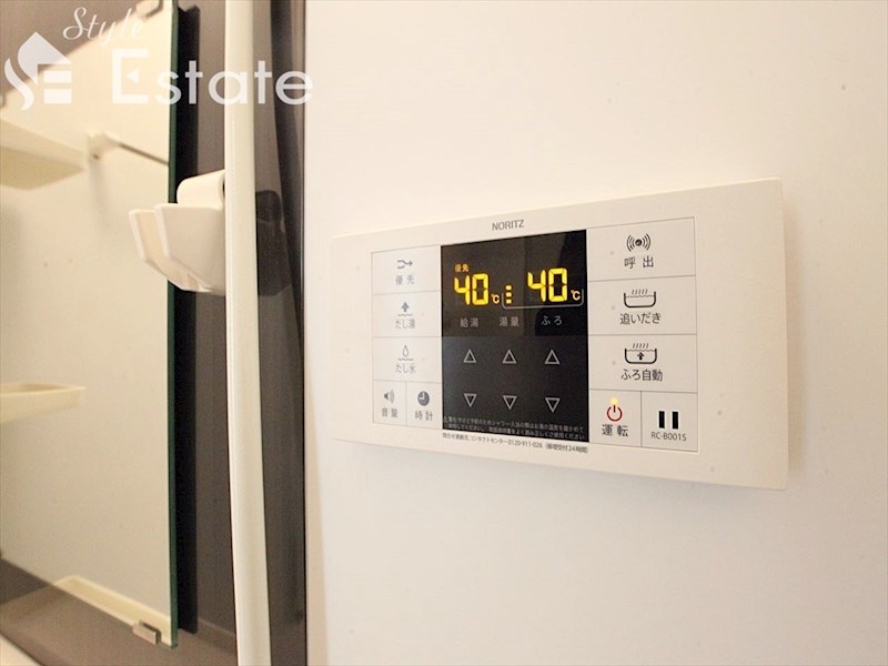 バスルームリモコン