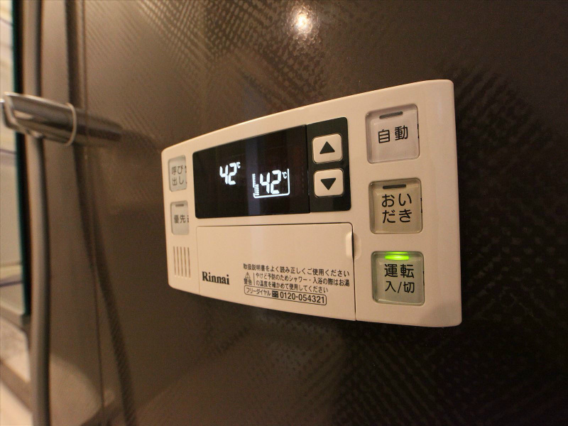 追炊き機能付 同タイプモデルルーム