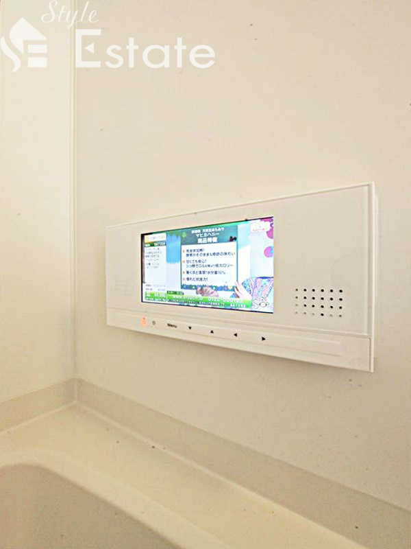 浴室テレビあります