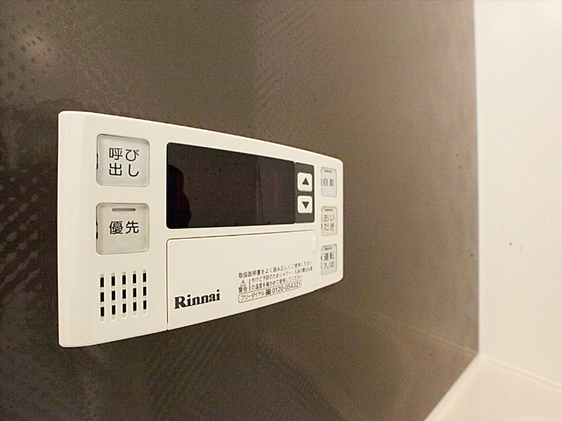 類似物件モデルルーム