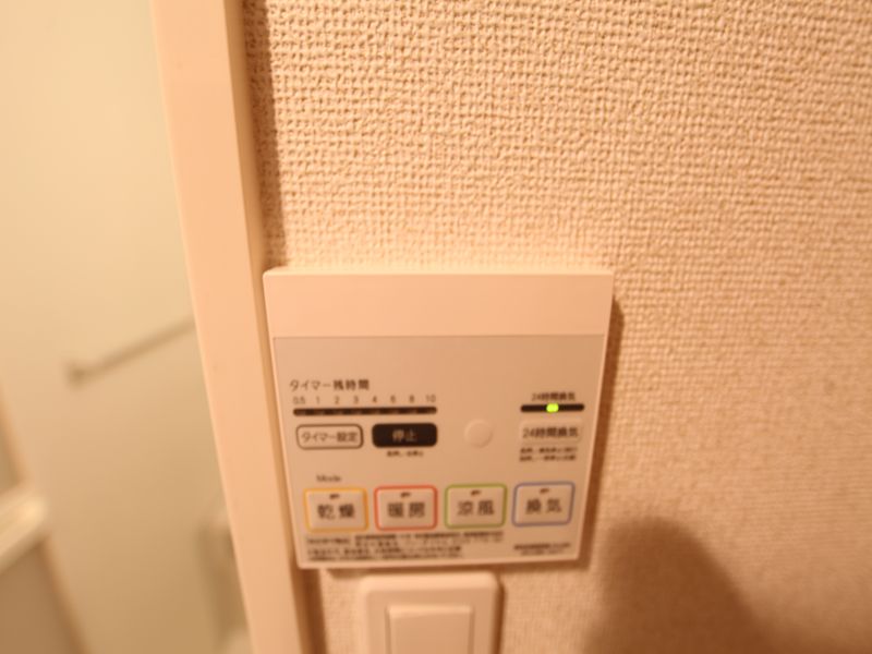 室内暖房乾燥機付き!!