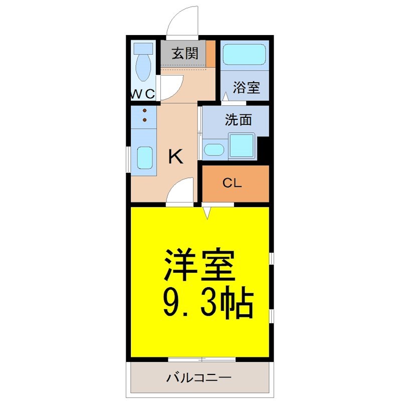 アズーリ　（アズーリ）