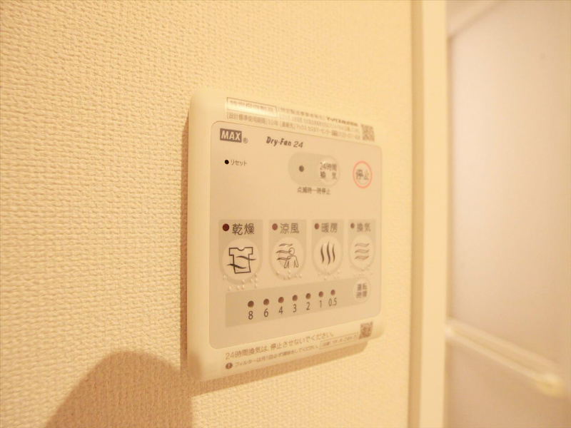 浴室乾燥機!! 同施工会社類似物件