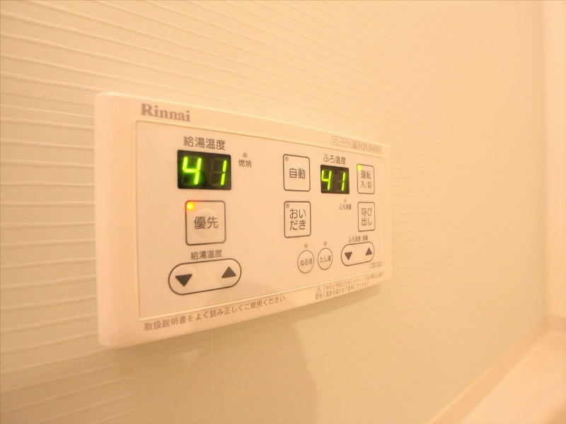 浴室★給湯器