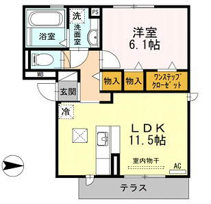 エメ　シャトン　（エメシャトン）