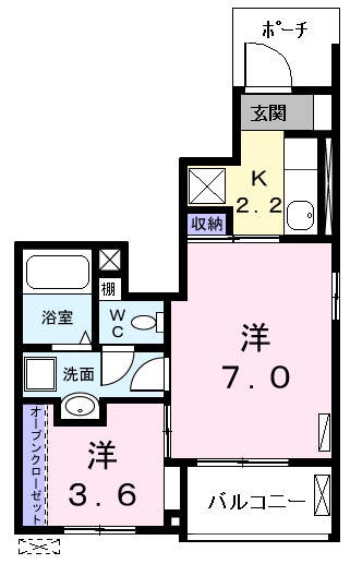 洋室7帖 洋室3.6帖 キッチン2.2帖 家電ご用意できます。