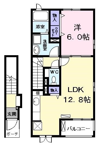 LDK12.8帖 洋室6帖 家電ご用意できます