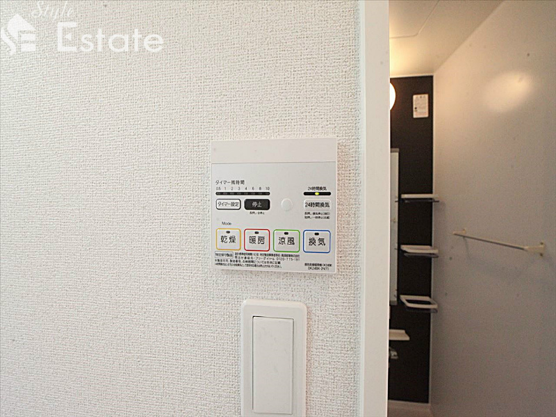 浴室乾燥暖房付き