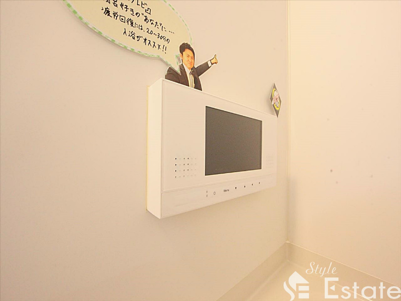 浴室テレビ イメージ画像