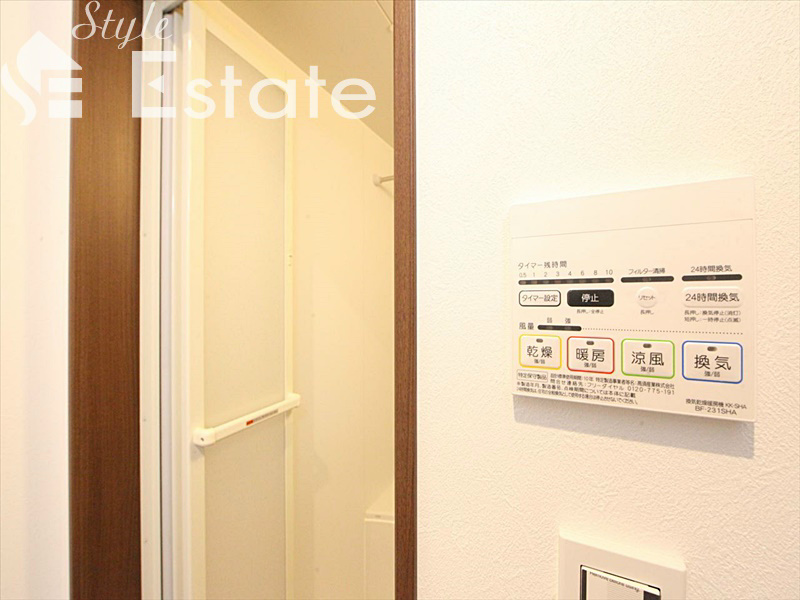 浴室乾燥機能付