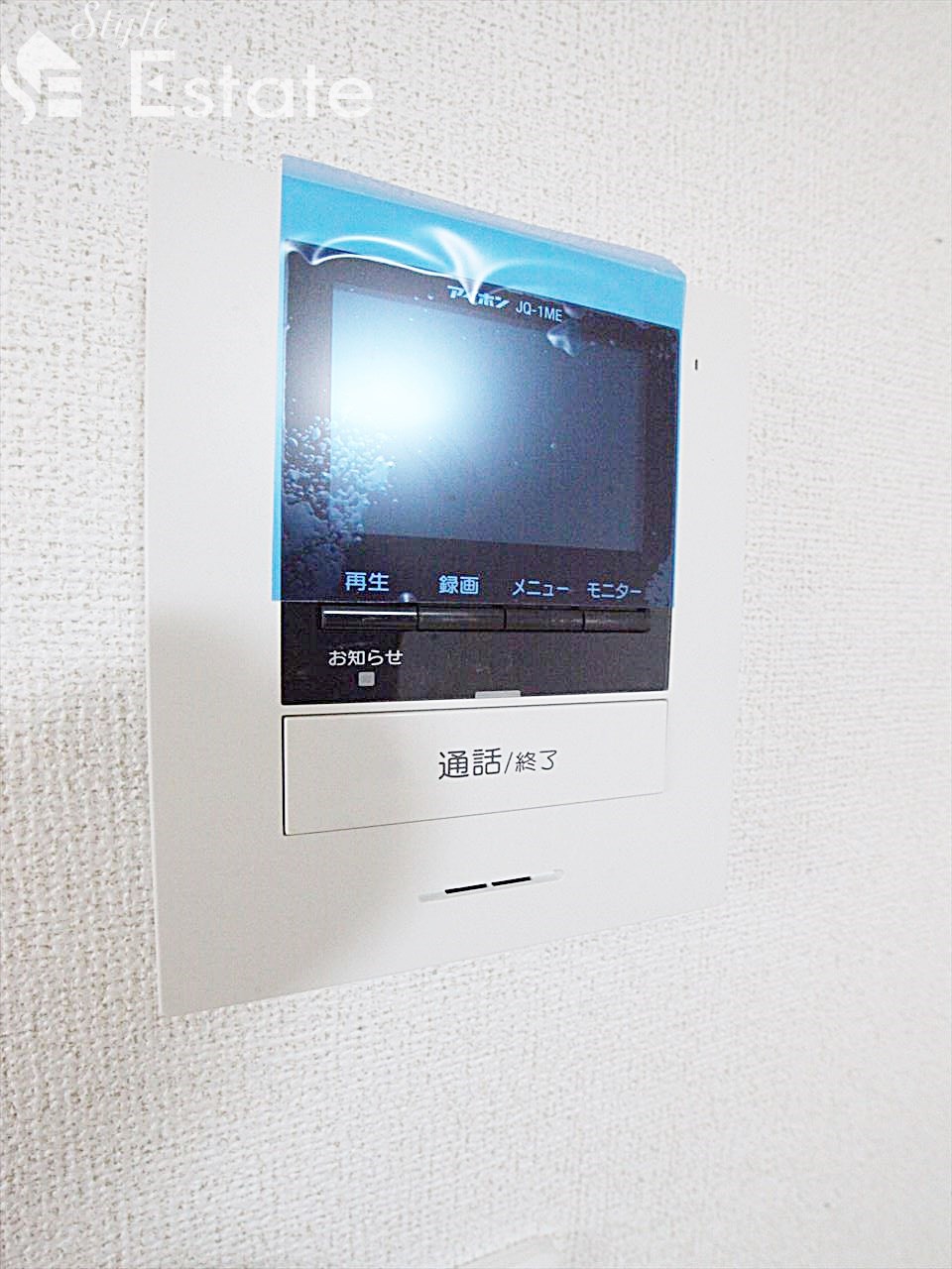 モニター付インターホン