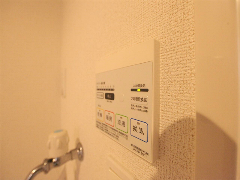 浴室換気乾燥暖房機能