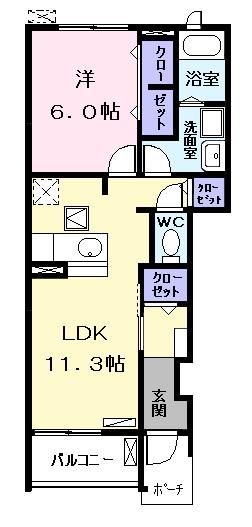 LDK11.3帖 洋室6帖 家電ご用意できます