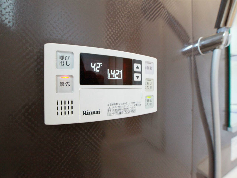 追い焚き機能 イメージ画像
