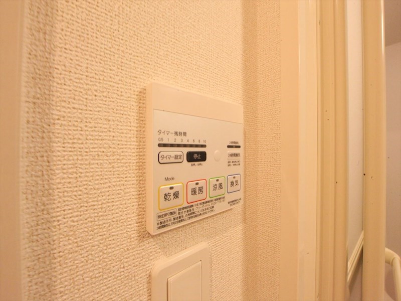 便利な浴室乾燥機♪ 類似物件