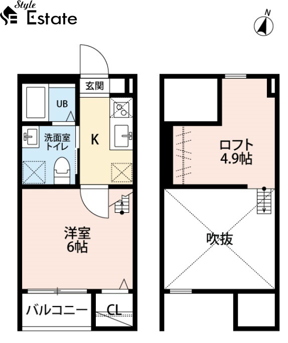 Clover　（クローバー）