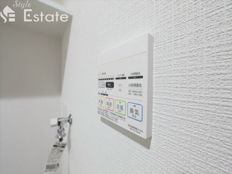 お問合せはスタイルエステート西支店へ!! 浴室乾燥機能 類似物件