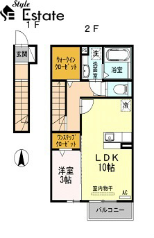 ＶＩＬＬＥＴＴＡ（ヴィレッタ）