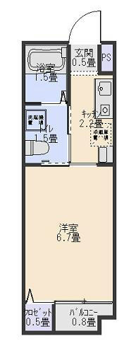 ラ・メゾン・デ・フレアー　（ラメゾンデフレアー）