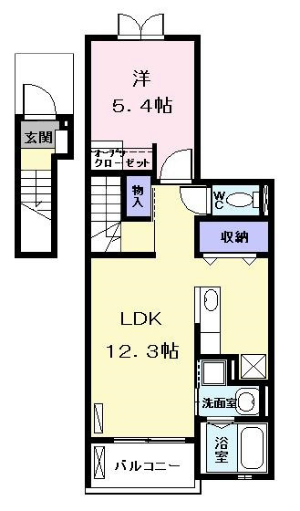 LDK12.3帖 洋室5.4帖 家電ご用意できます