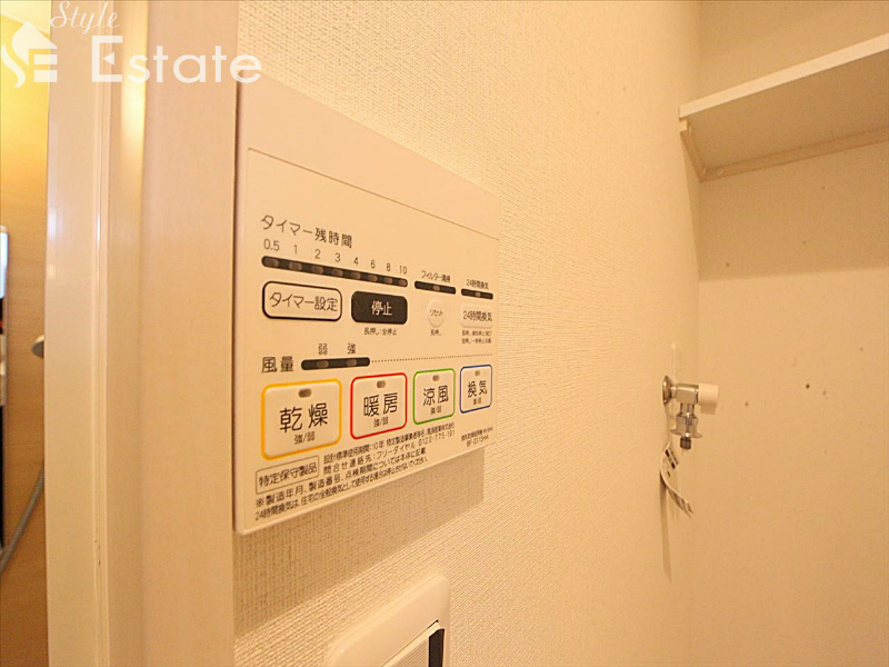 浴室乾燥機 イメージ画像