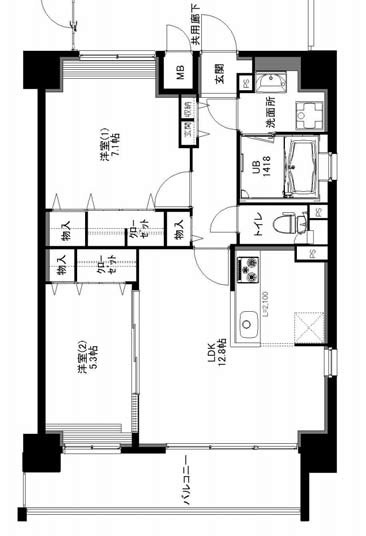 グランディール名古屋