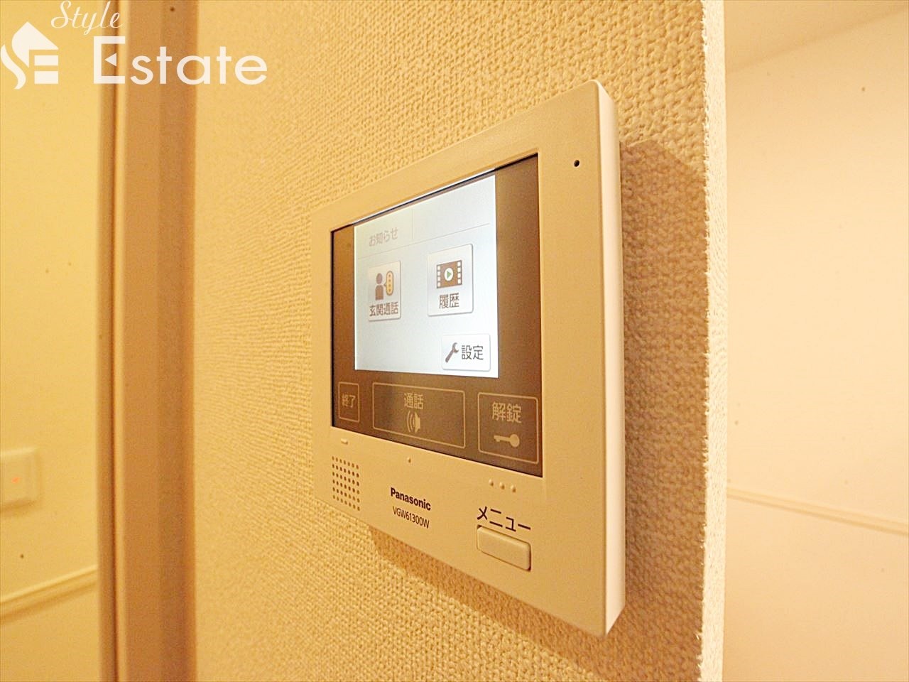 モニター付インターホン