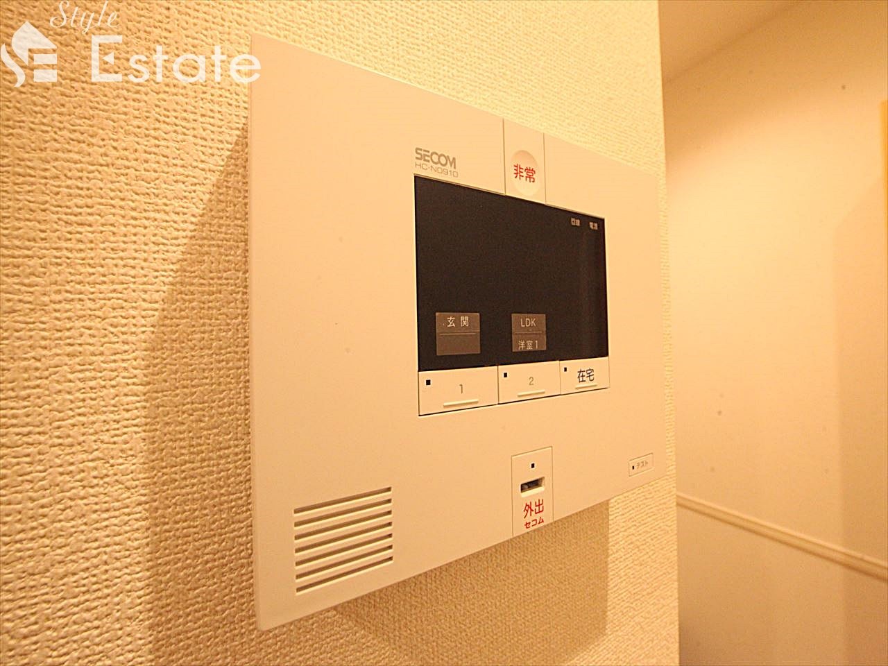 ホームセキュリティ