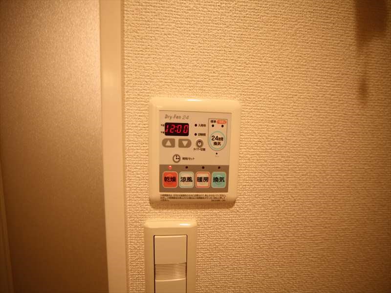 浴室暖房乾燥機能