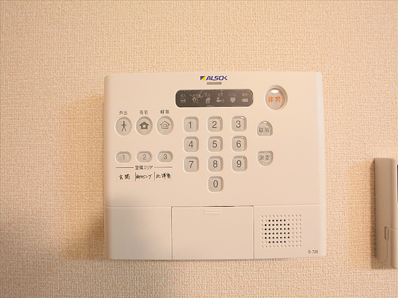 モデルルーム ホームセキュリティ