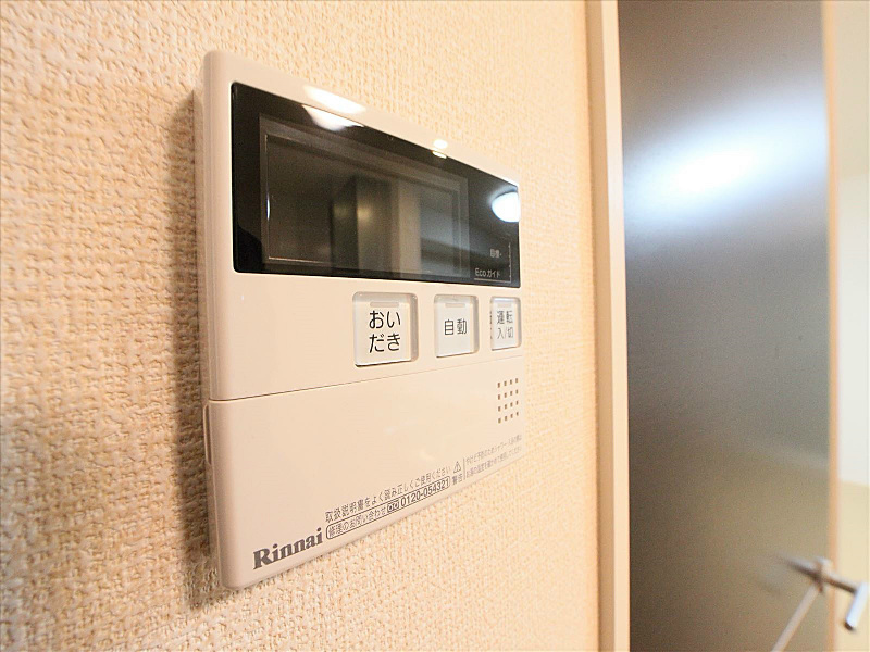 モデルルーム 給湯リモコン
