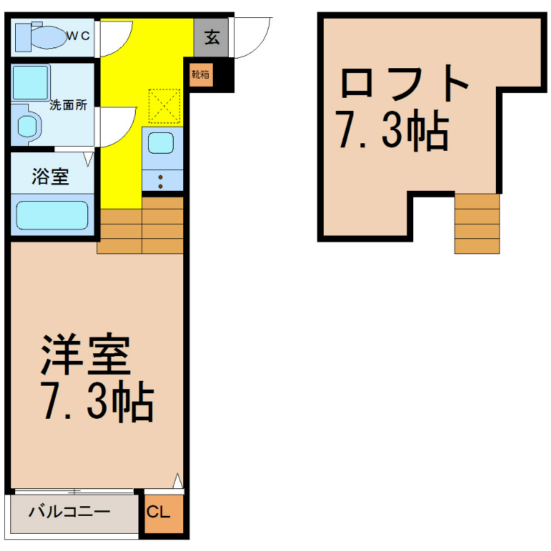☆★モデルルーム見学予約受付中☆★お問い合わせはスタイル
