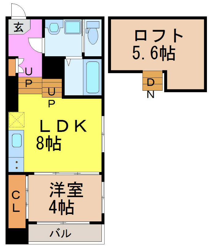 Manta ray　（マンタレイ）