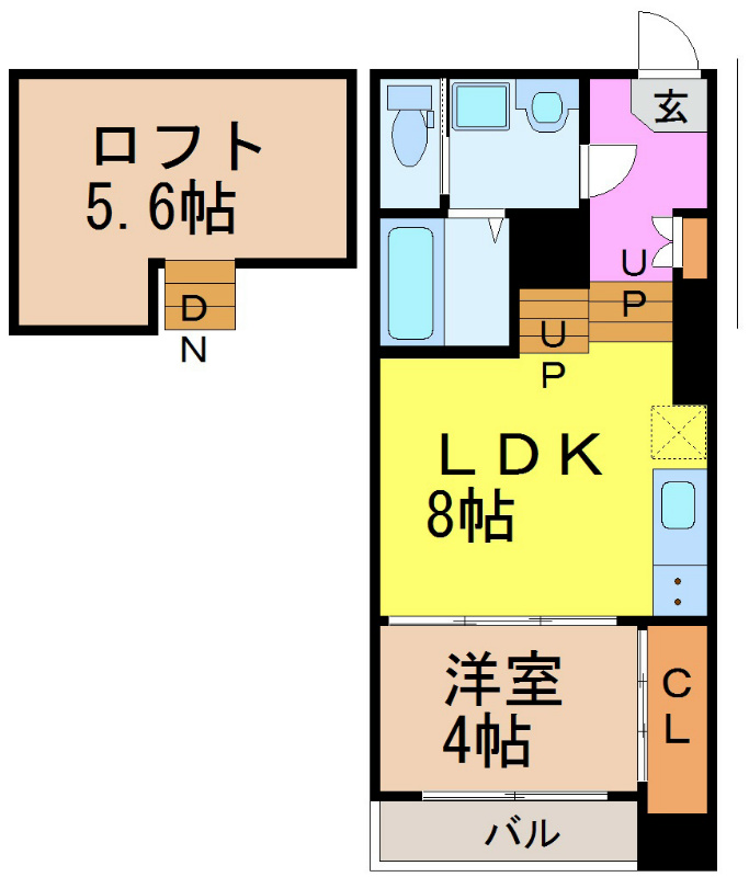 Manta ray　（マンタレイ）