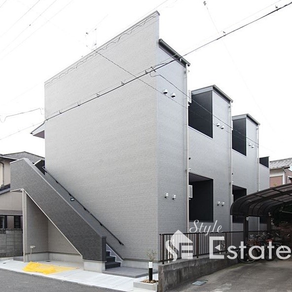 L’endroit apaisant あじよし